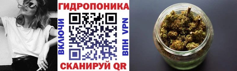 Купить наркотики Юрюзань Канабис  Мефедрон 