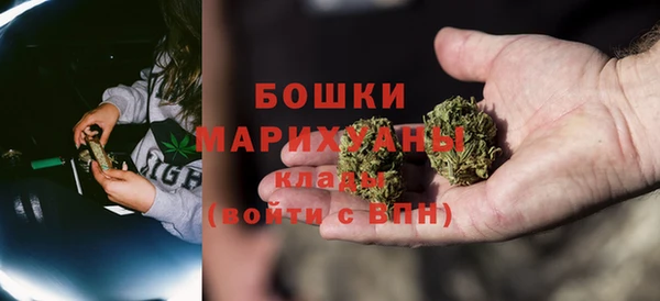 кристаллы Абаза