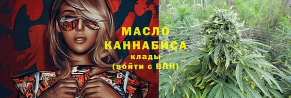MDMA Premium VHQ Абинск