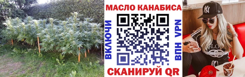ТГК концентрат  Юрюзань 